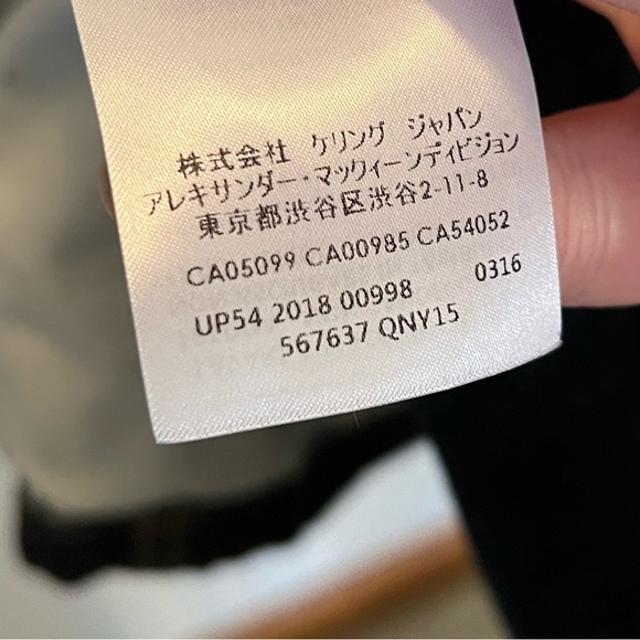 Alexander McQueen 2018 Denim Moto Jacket - Picture 10 of 10